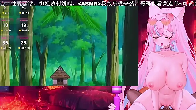 Mitao_'s cam snapshot