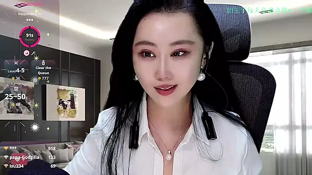 W-E-N-123's cam snapshot