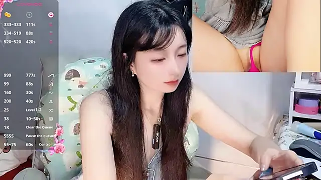 Nery_Asian's cam snapshot