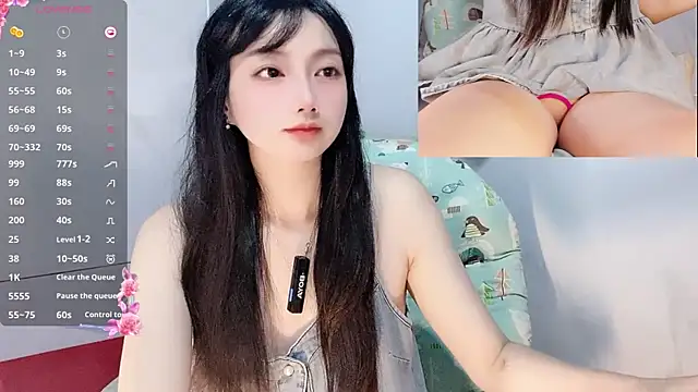 Nery_Asian's cam snapshot