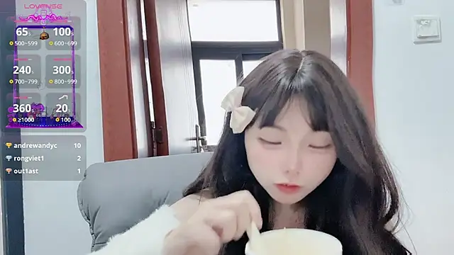 QQ88-99's cam snapshot