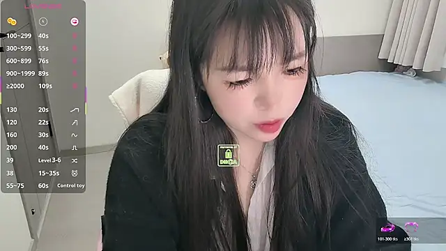 Dialog_Mu's cam snapshot