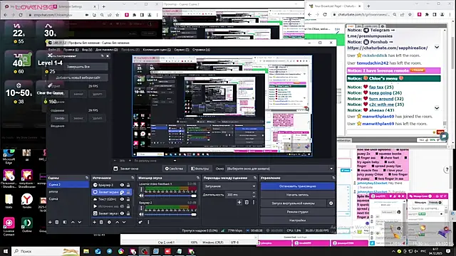 Chloemyluv live sex cam