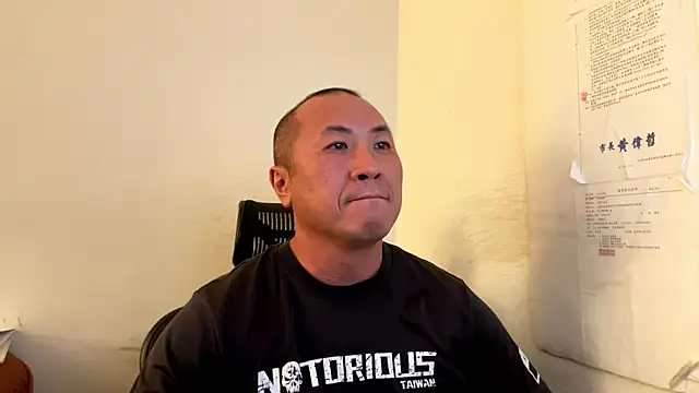 chih515 live sex cam