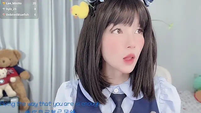 hi-AnAn live sex cam