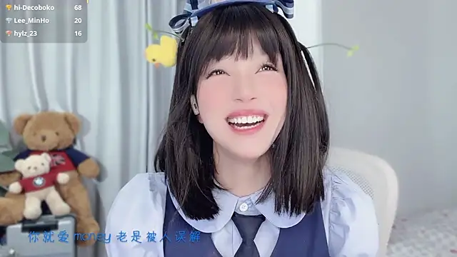 hi-AnAn's cam snapshot