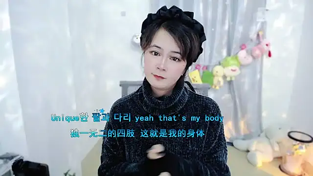 Fan_ting's cam snapshot