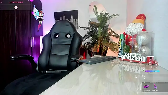 Amaia_Bushida's web cam