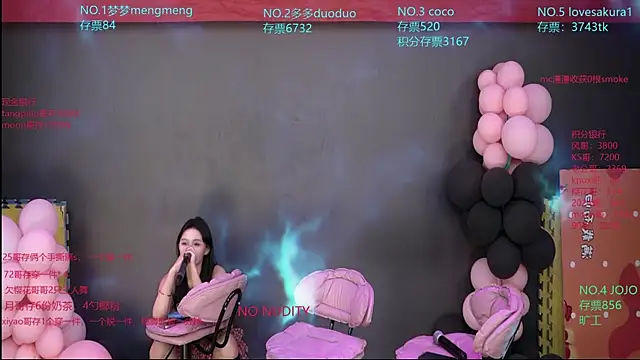 U-R-HERE live sex cam