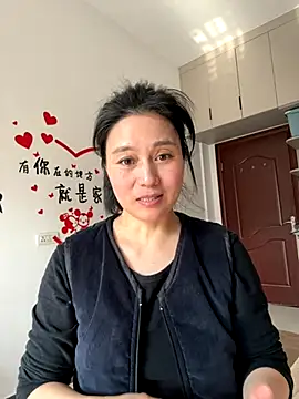 buusoom's cam snapshot