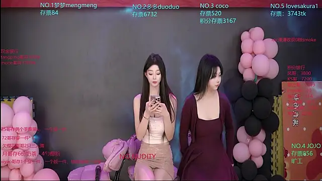 U-R-HERE's cam snapshot