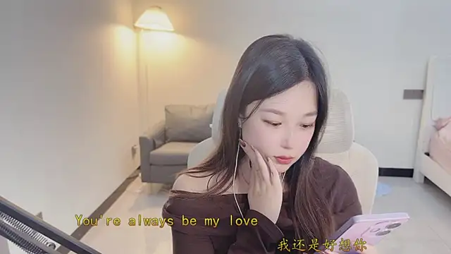 Love-feifei live sex cam