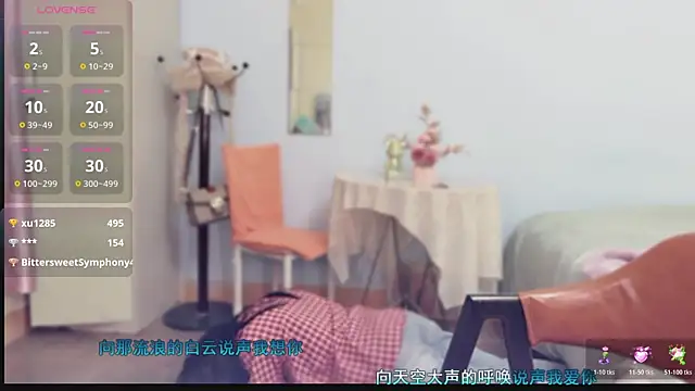 Sue101010 live sex cam