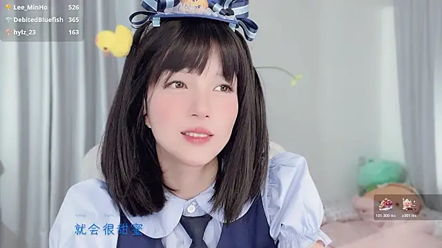 hi-AnAn's cam snapshot