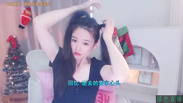 Coco-Sweetie's cam snapshot