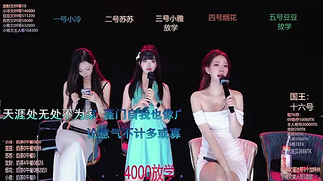 Sweet--Baby live sex cam