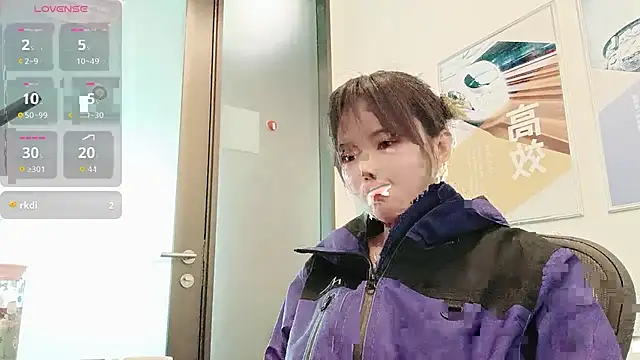 KKMM168's cam snapshot