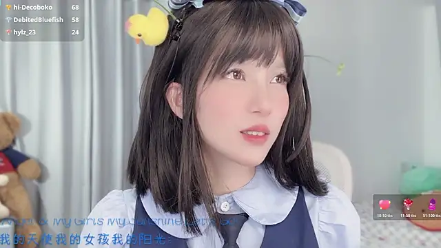 hi-AnAn's cam snapshot