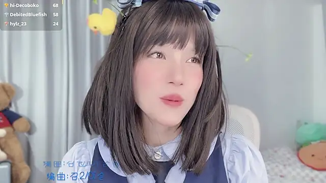 hi-AnAn's cam snapshot