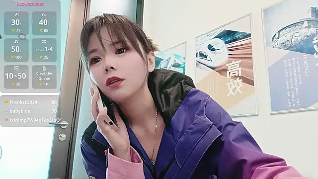 KKMM168's cam snapshot