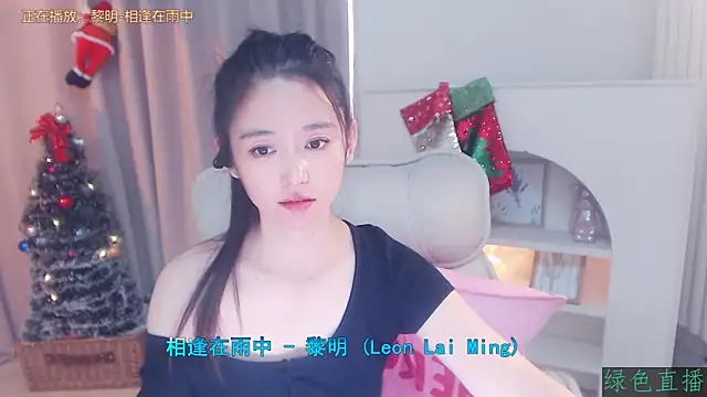 Coco-Sweetie's cam snapshot