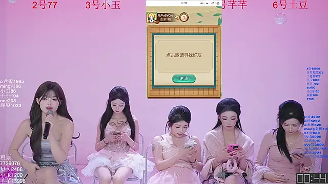 Hot-dance520's cam snapshot