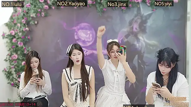 DogdogSM's cam snapshot