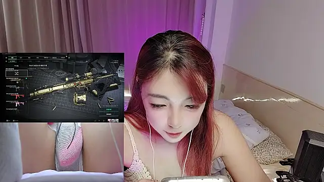 Song_99's cam snapshot