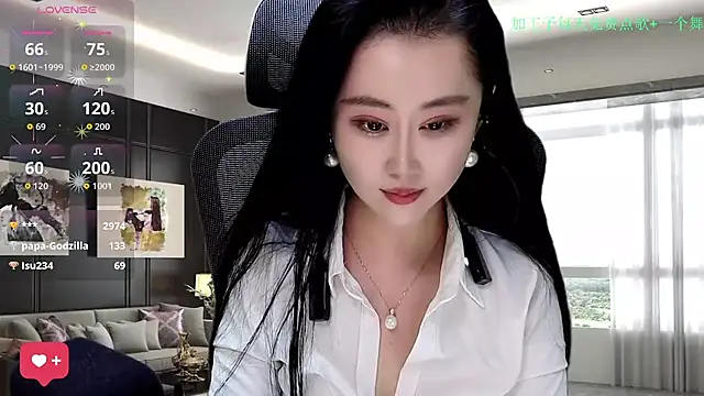 W-E-N-123's cam snapshot