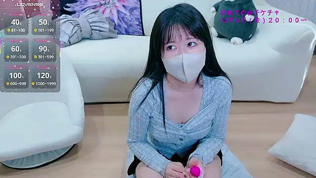 Reinya__nyan2's cam snapshot