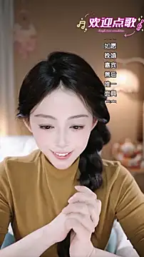 wangnana live sex cam