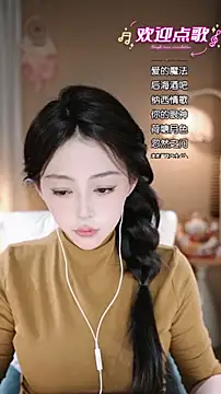 wangnana live sex cam