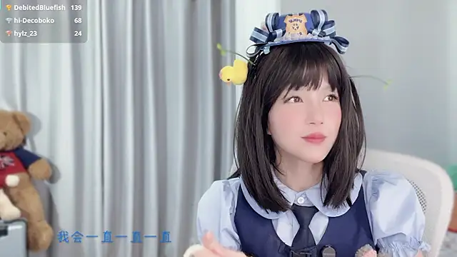 hi-AnAn live sex cam