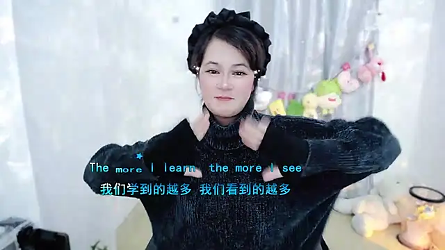 Fan_ting live sex cam