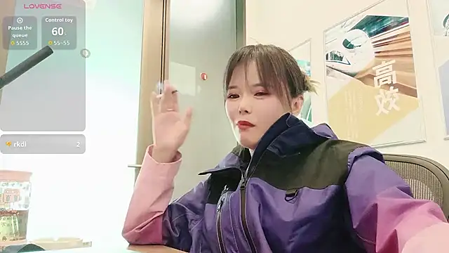 KKMM168's cam snapshot