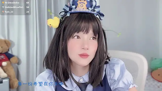 hi-AnAn's cam snapshot