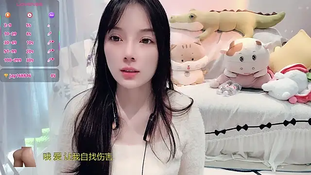 AKiKi711 live sex cam
