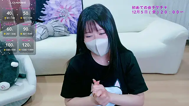 Reinya__nyan2's cam snapshot