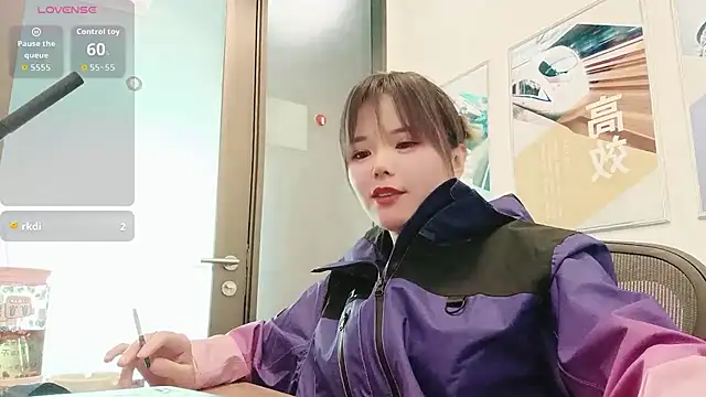 KKMM168's cam snapshot