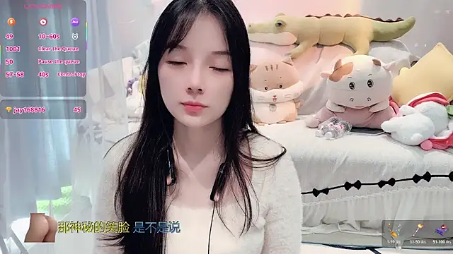 AKiKi711's cam snapshot