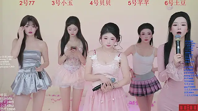 Hot-dance520's cam snapshot