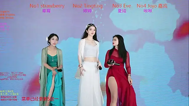 SoHo__club's cam snapshot