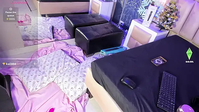 ReinaMiah's cam snapshot