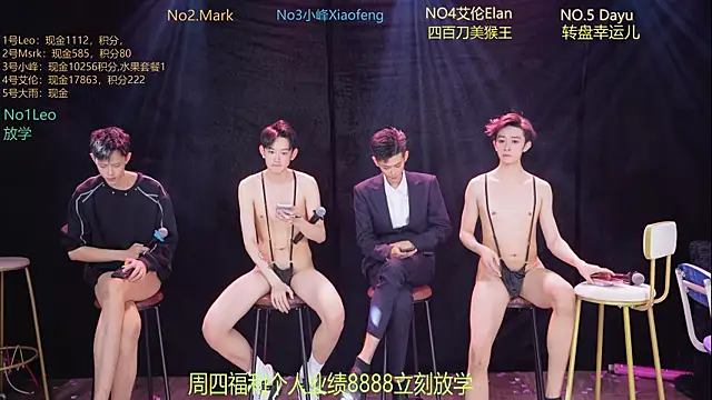 AAA-winner live sex cam