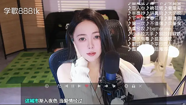 Potatosi's cam snapshot