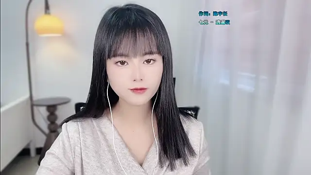 Musae7's cam snapshot