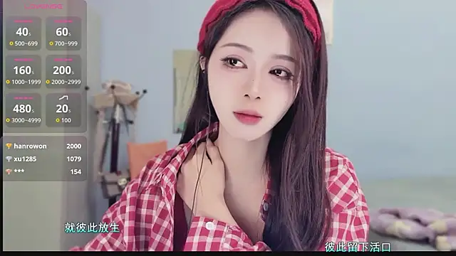 Sue101010's cam snapshot