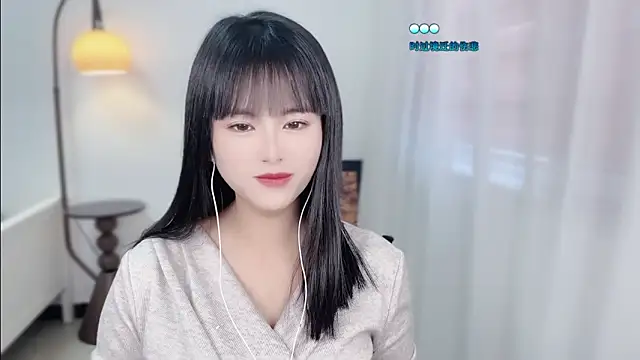 Musae7's cam snapshot