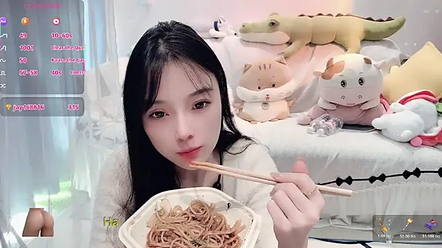 AKiKi711's cam snapshot