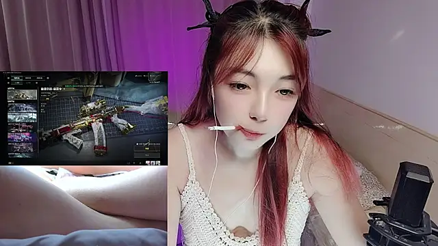 Song_99's cam snapshot